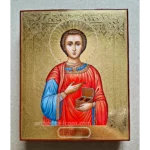 Orthodox Icon of Panteleimon