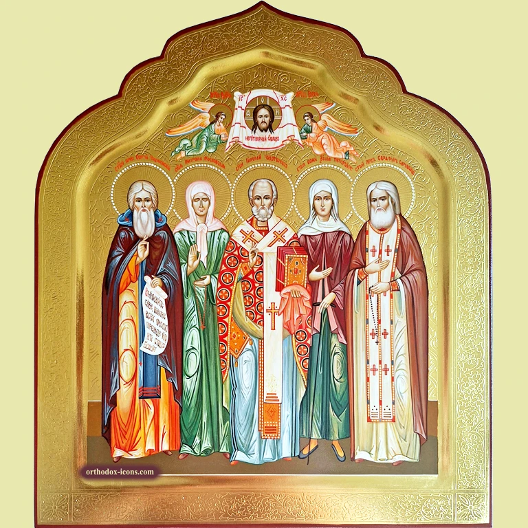 Orthodox Icon of Patron Saints