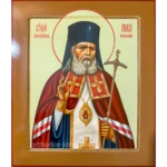 Orthodox Icon of Saint Luke of Crimea