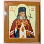 Orthodox Icon of Saint Luke of Crimea