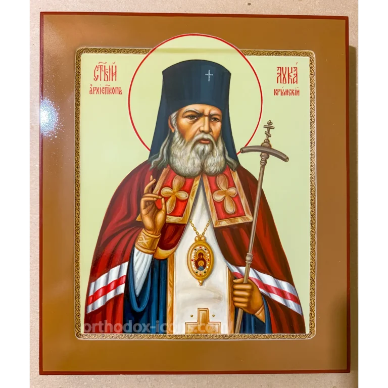 Orthodox Icon of Saint Luke of Crimea