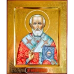 Orthodox Icon of Saint Nicholas