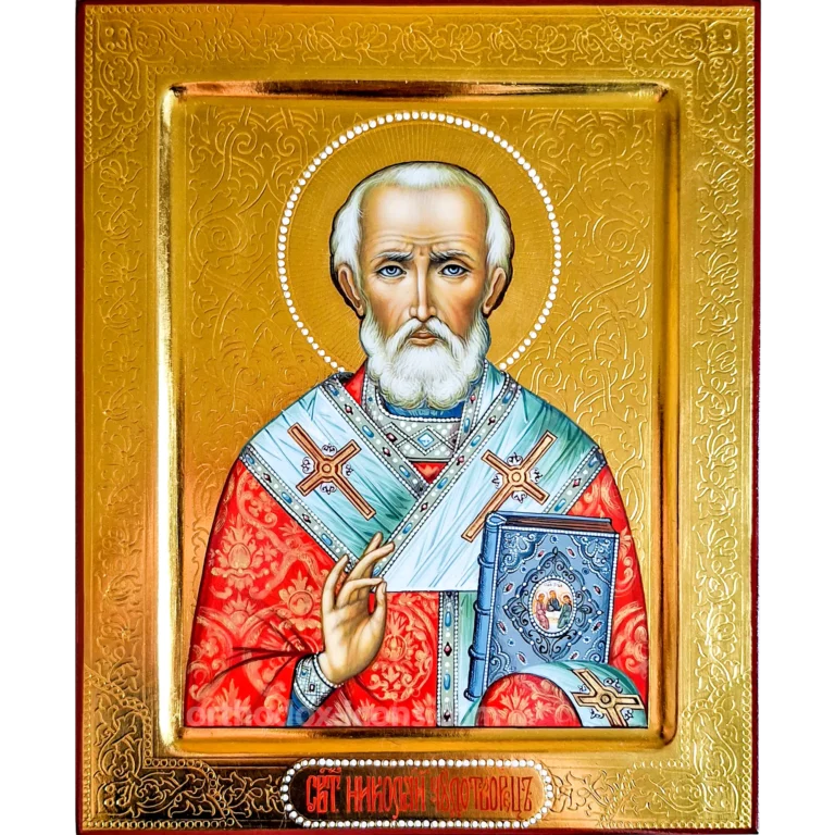 Orthodox Icon of Saint Nicholas