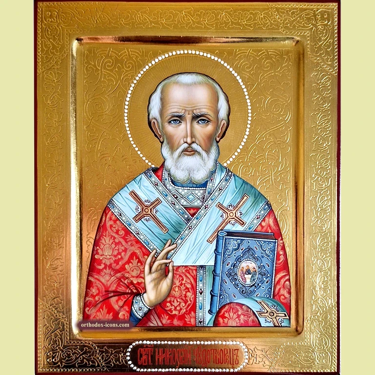 Orthodox Icon of Saint Nicholas