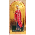 Orthodox Icon of Saint Sarra