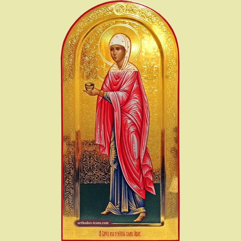 Orthodox Icon of Saint Sarra