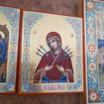 Orthodox Icon of Seven Arrows