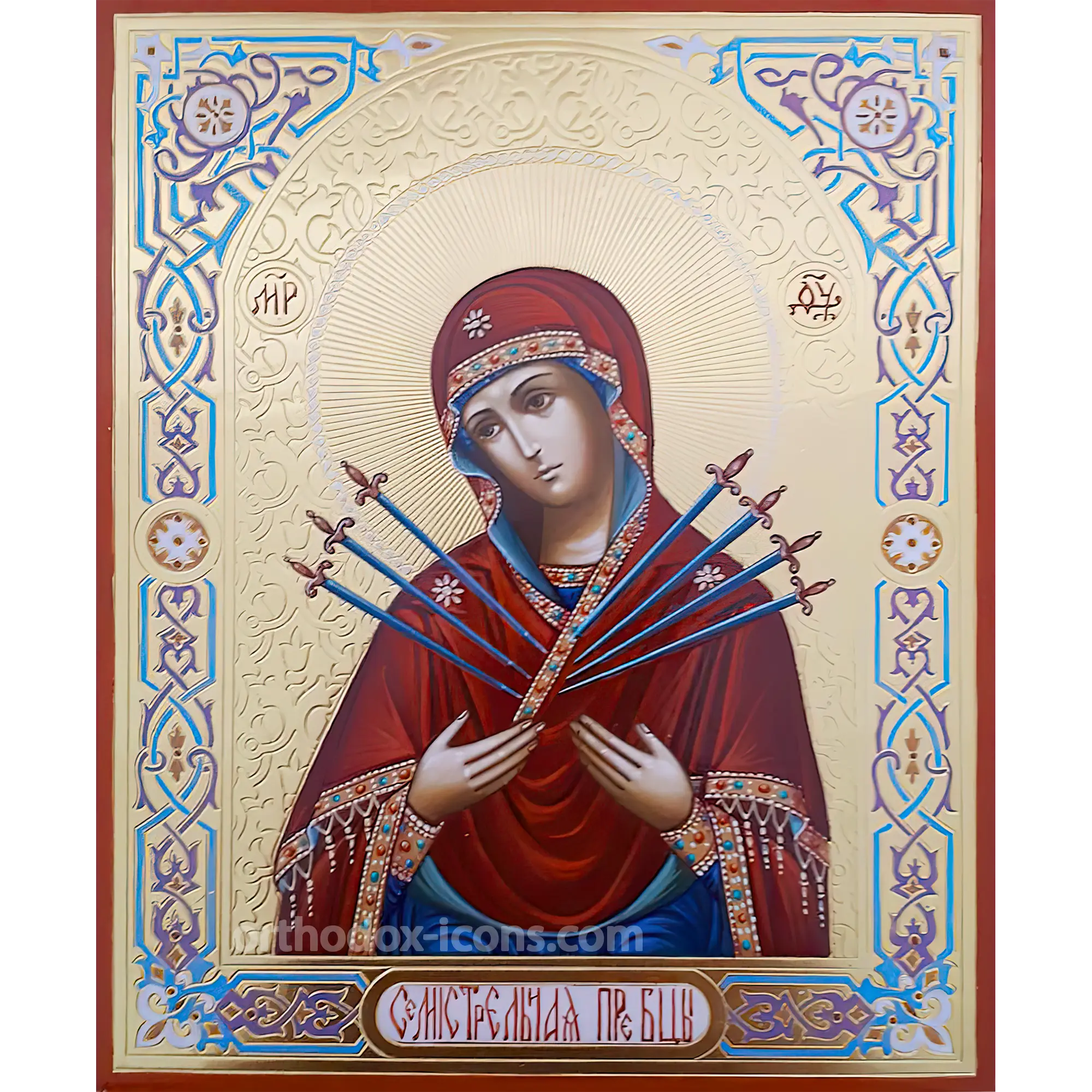 orthodox-icon-of-seven-arrows Orthodox Icon of Seven Arrows