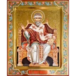 Orthodox Icon of Spyridon