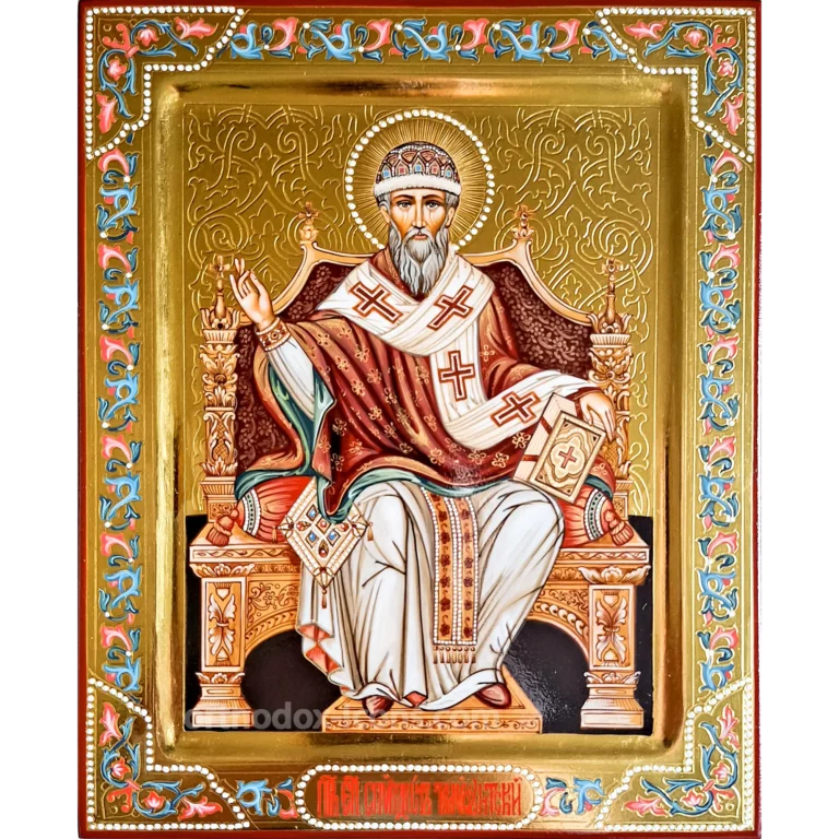 Orthodox Icon of Spyridon