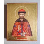 Orthodox Icon of St Dmitry Donskoy