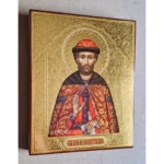 Orthodox Icon of St Dmitry Donskoy