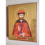 Orthodox Icon of St Dmitry Donskoy