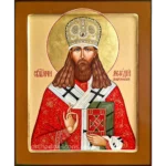 Orthodox Icon of St Methodius