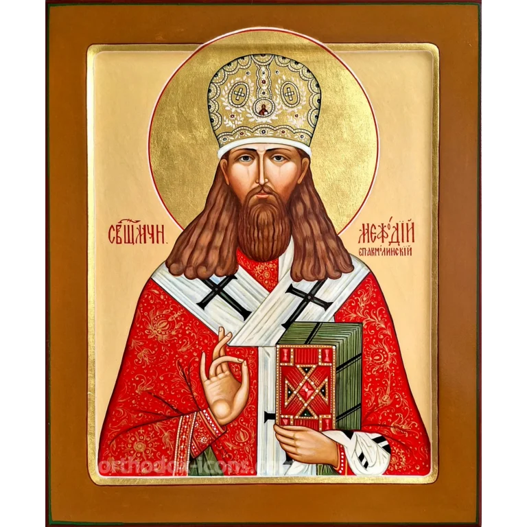 Orthodox Icon of St Methodius
