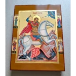 Orthodox Icon of St. George