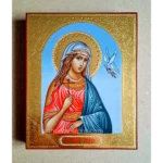 Orthodox Icon of St. Irene