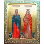 Orthodox Icon of St. Irene the Martyr and St. Irene the Great Martyr