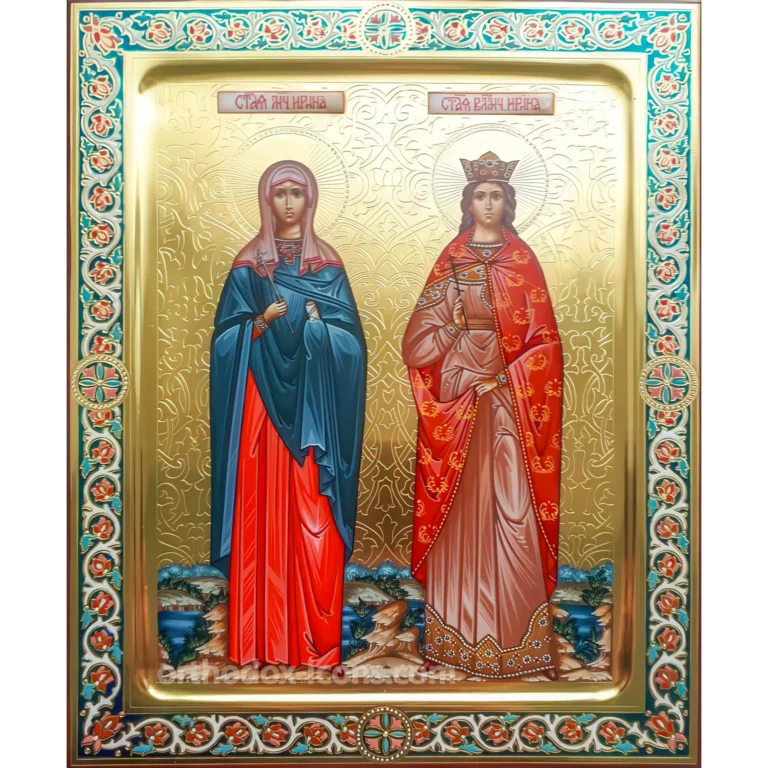 Orthodox Icon of St. Irene the Martyr and St. Irene the Great Martyr