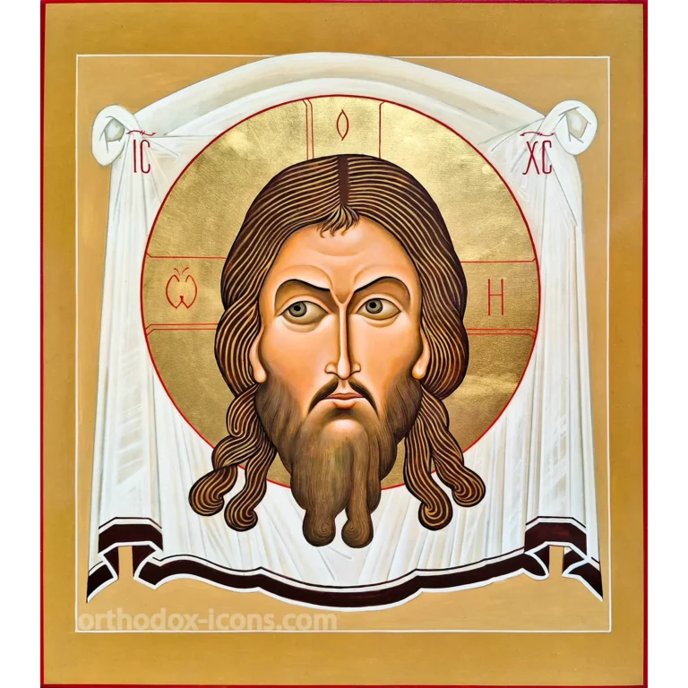 Orthodox Icon of The Holy Face
