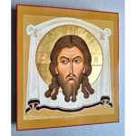 Orthodox Icon of The Holy Face