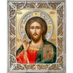 Orthodox Icon of the Merciful Christ