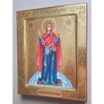 Orthodox Icon of Unbreakable Wall