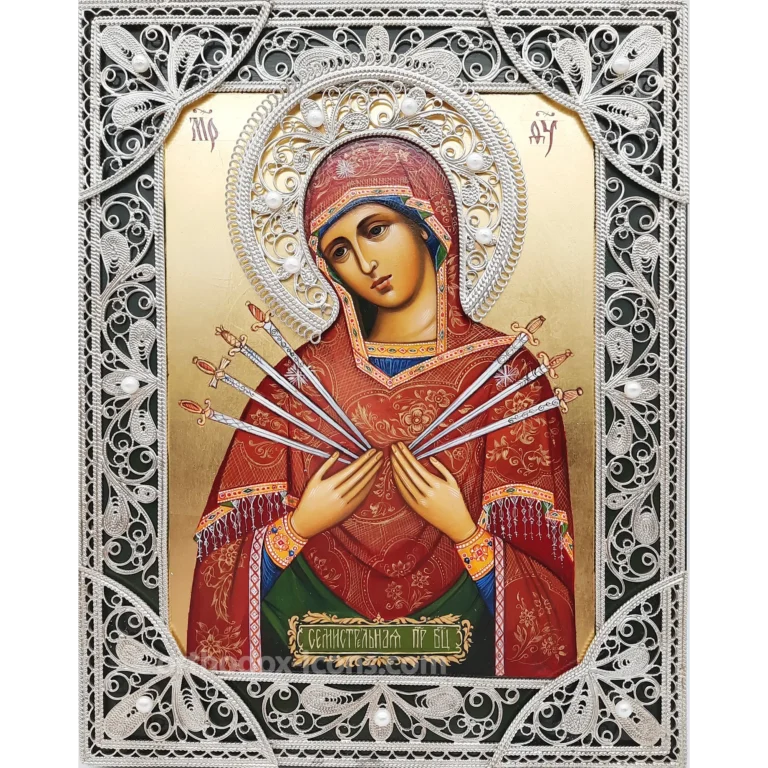 Orthodox Icon of Virgin Mary Seven Arrows
