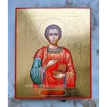 Orthodox Icon Panteleimon