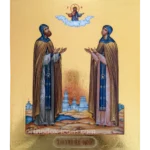 Orthodox Icon Peter and Fevronia
