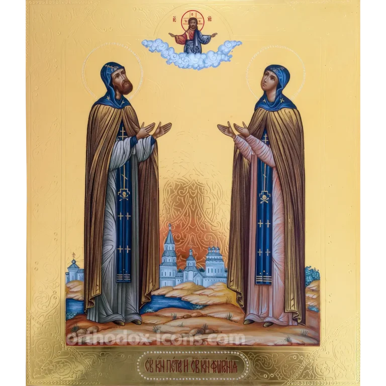 Orthodox Icon Peter and Fevronia