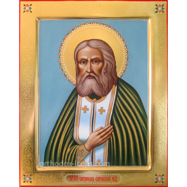 Orthodox Icon Seraphim of Sarov