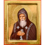 Orthodox Icon Seraphim of Vyritsa