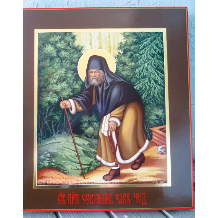 St. Seraphim of Sarov Forest Icon | Hand-Painted Orthodox Icon