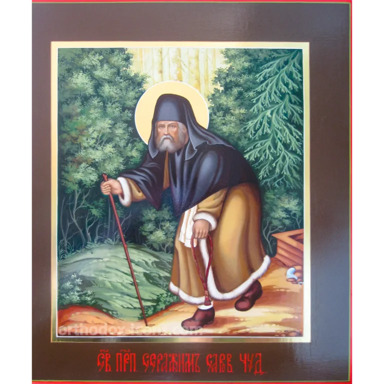 Orthodox Icon Seraphim Sarovskiy