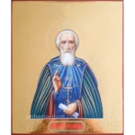 Orthodox Icon Sergius of Radonezh