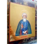 Orthodox Icon Sergius of Radonezh