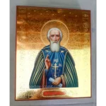 Orthodox Icon Sergius of Radonezh