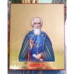 Orthodox Icon Sergius of Radonezh