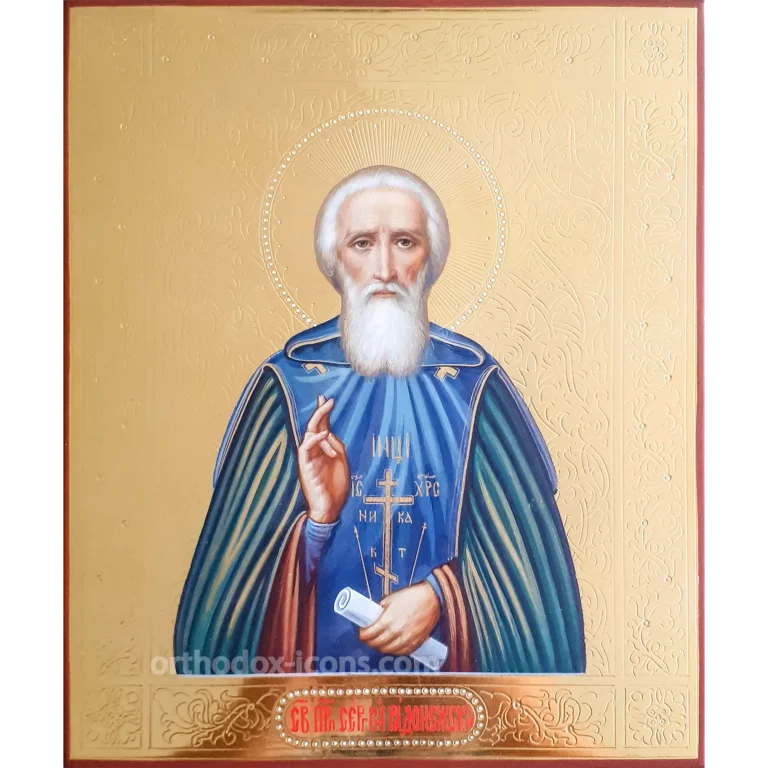 Orthodox Icon Sergius of Radonezh