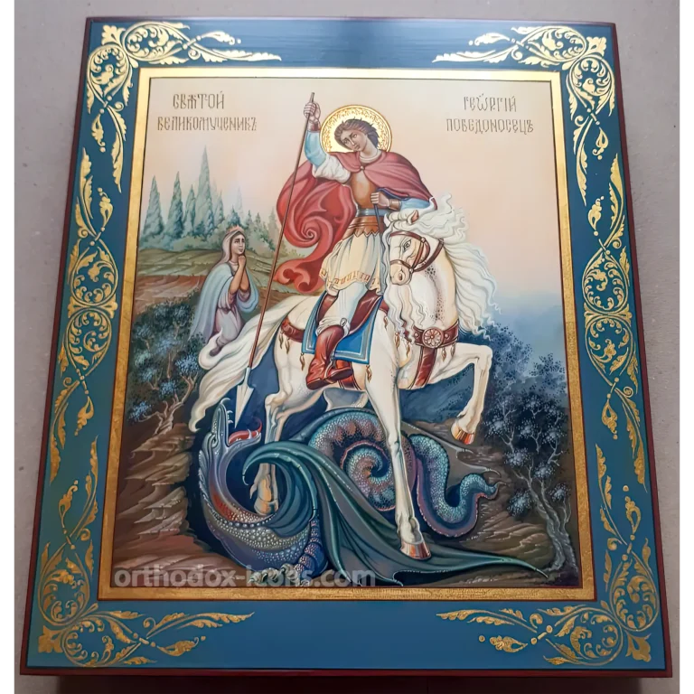 Orthodox Icon St. George | Hand-Painted St George Icon