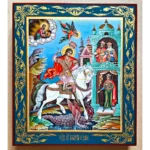 Orthodox Icon St. George and the Dragon