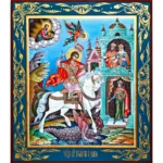 Orthodox Icon St. George and the Dragon