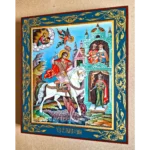 Orthodox Icon St. George and the Dragon