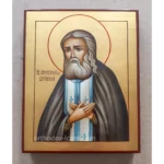 Orthodox Icon St. Seraphim Sarovskiy
