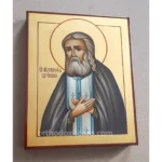 Orthodox Icon St. Seraphim Sarovskiy