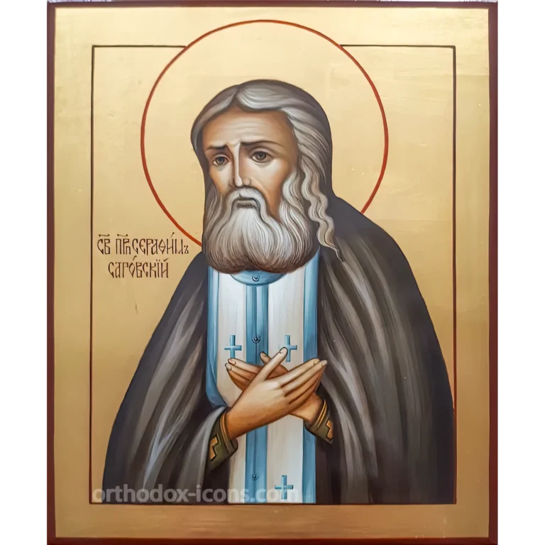 Orthodox Icon St. Seraphim Sarovskiy