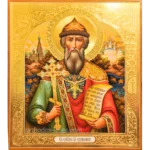 Orthodox Icon St. Vladimir