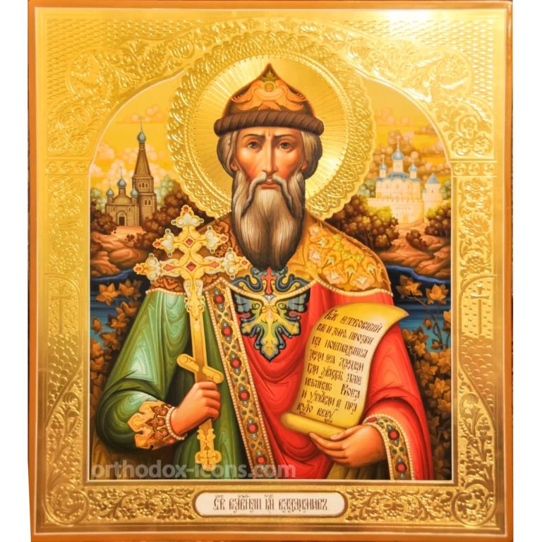 Orthodox Icon St. Vladimir