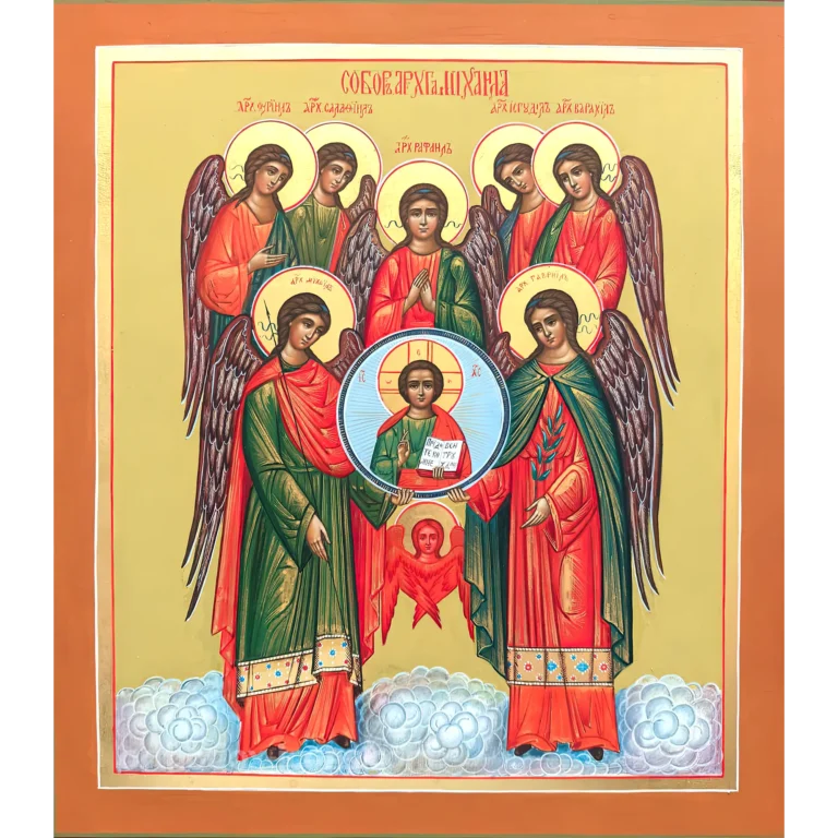 Orthodox Icon 'Synaxis of Archangel Michael'